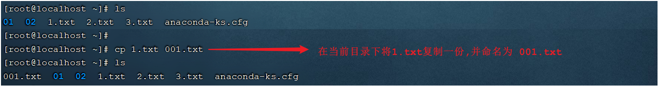 image-20210810235305140