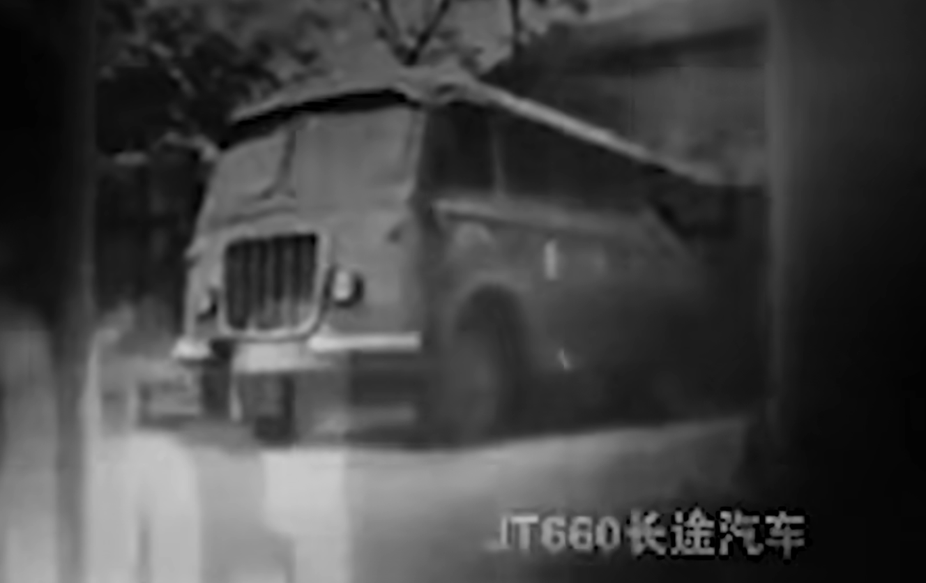 image-20230602150636563